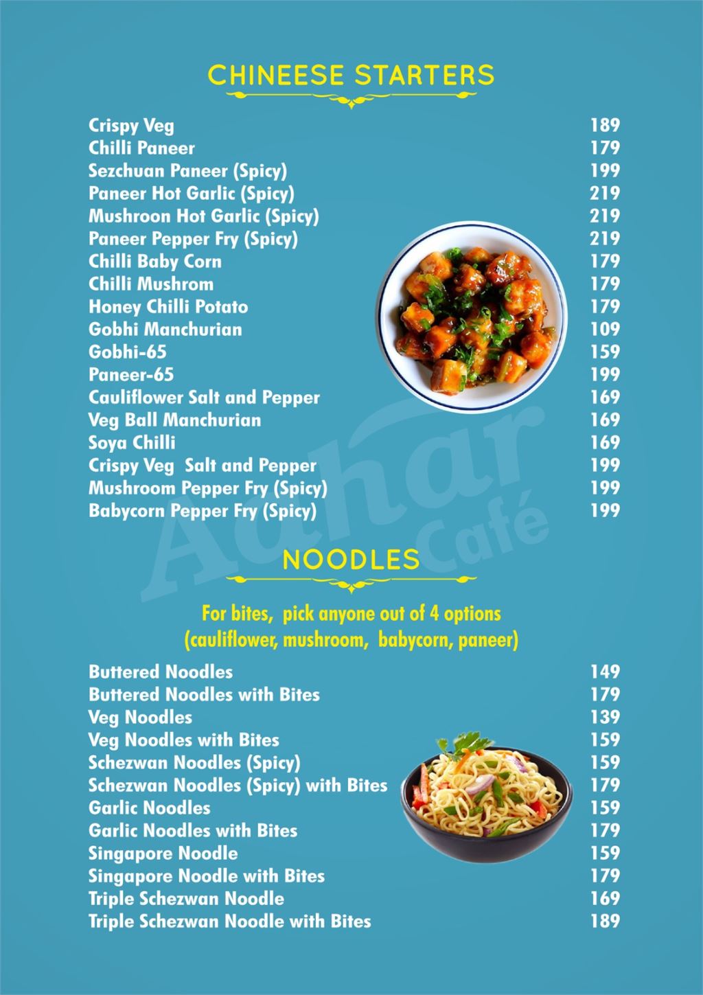 Aahar Cafe - Kaggadasapura - Bangalore image 7