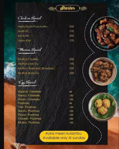 Aazhi The Seafood Restaurant - Chromepet - Chennai image 4