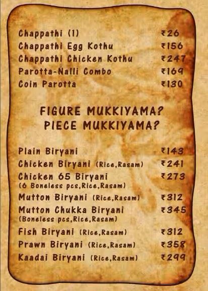 Ab Food Paradise Restaurant - Velachery - Chennai image 3