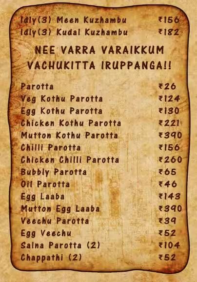 Ab Food Paradise Restaurant - Velachery - Chennai image 9