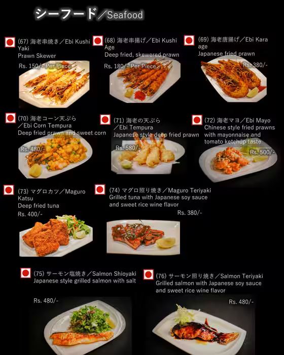 Aki Bay Tvr - Ra Puram - Chennai image 7