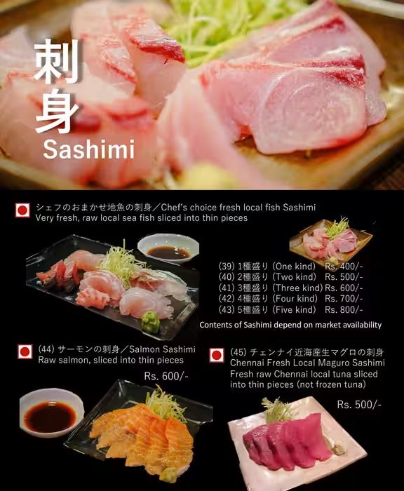 Aki Bay Tvr - Ra Puram - Chennai image 8