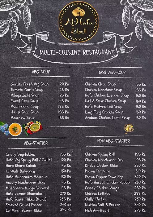 Al Hafa Multi Cuisine Restaurant - Ashok Nagar - Chennai image 10