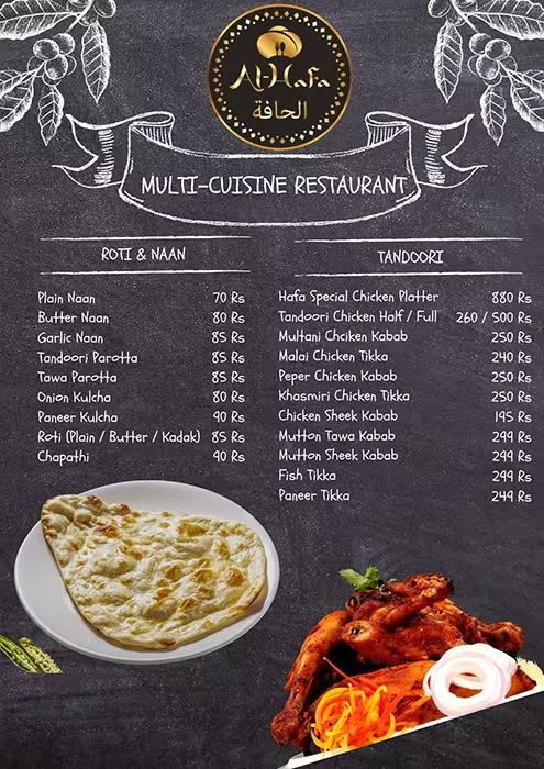 Al Hafa Multi Cuisine Restaurant - Ashok Nagar - Chennai image 7