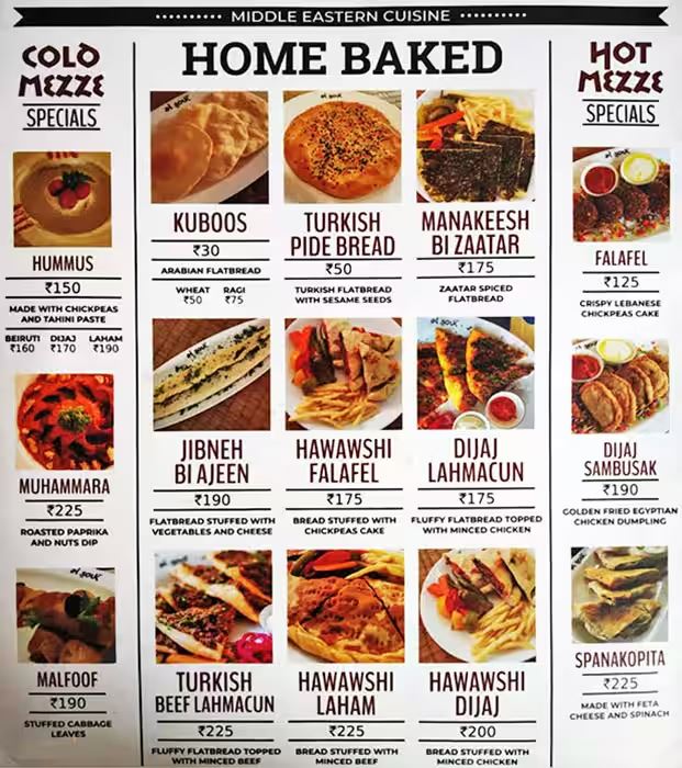 Al Souk - Nungambakkam - Chennai image 4