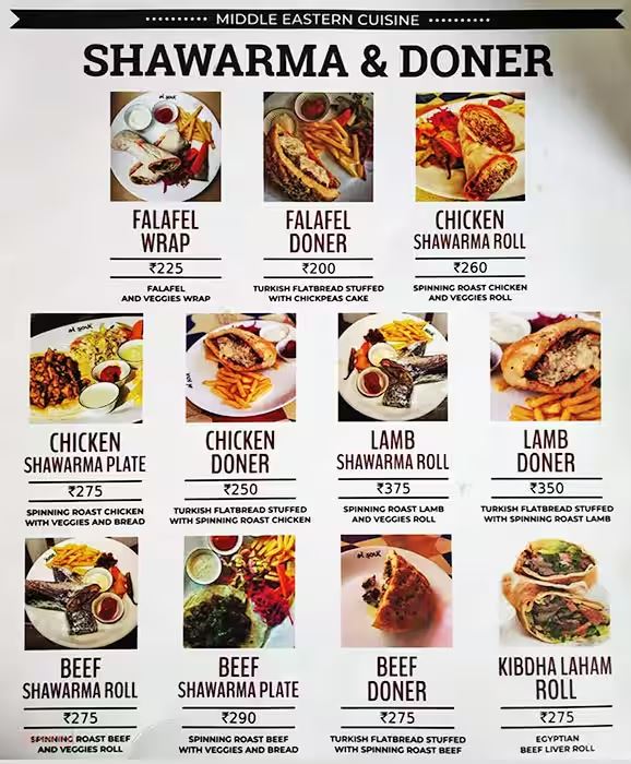 Al Souk - Nungambakkam - Chennai image 5