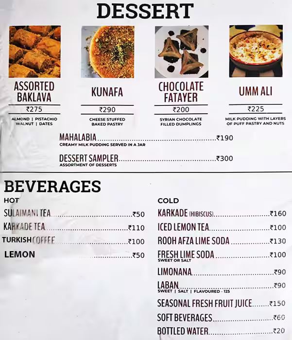 Al Souk - Nungambakkam - Chennai image 2