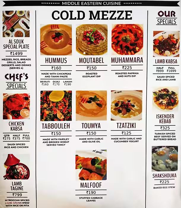 Al Souk - Nungambakkam - Chennai image 3