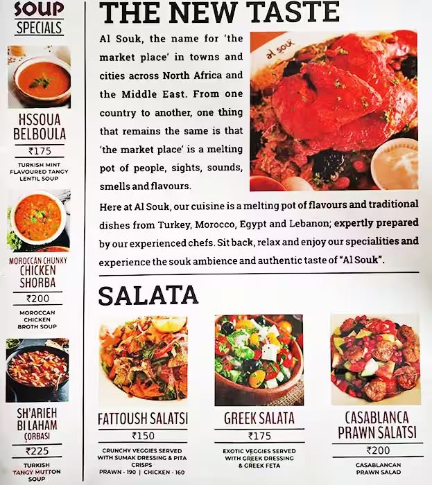 Al Souk - Nungambakkam - Chennai image 1