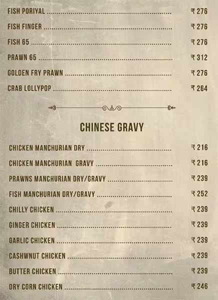 Ammavin Aduppankarai - Perambur - Chennai image 1