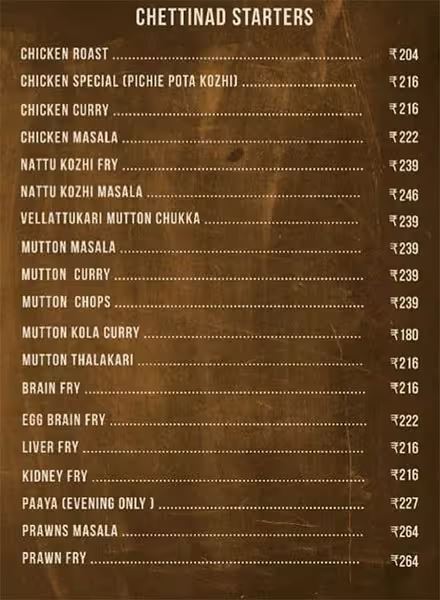 Ammavin Aduppankarai - Perambur - Chennai image 5