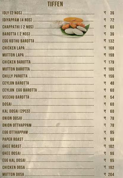 Ammavin Aduppankarai - Perambur - Chennai image 3