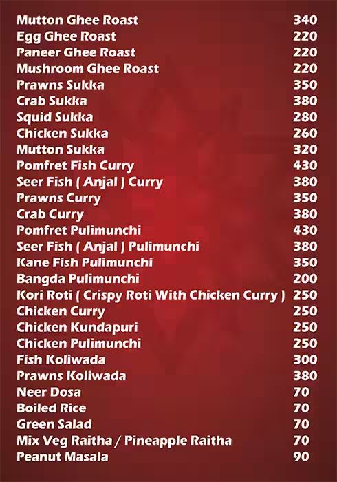 Anu's Wine and Dine - Outer Ring Road - Bangalore image 3