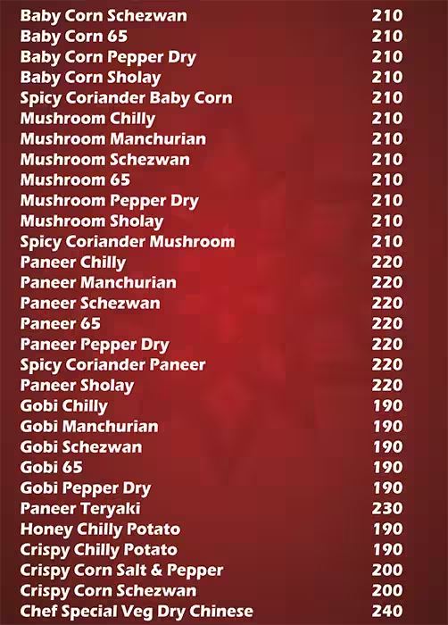 Anu's Wine and Dine - Outer Ring Road - Bangalore image 1