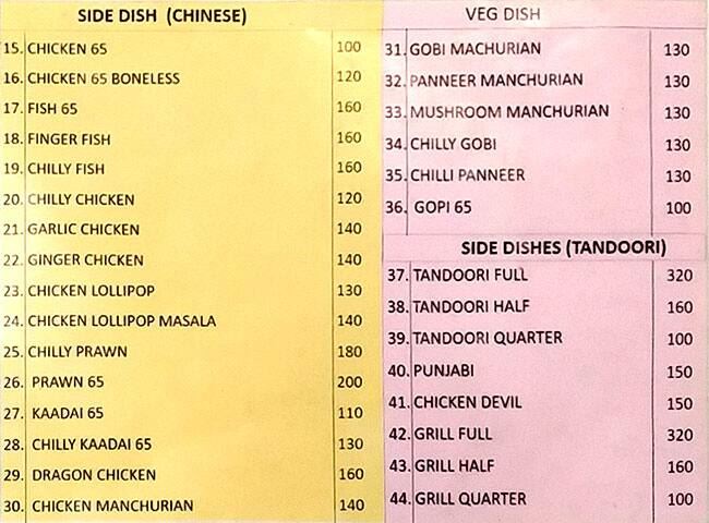 Araffa Biryani - Velachery - Chennai image 1