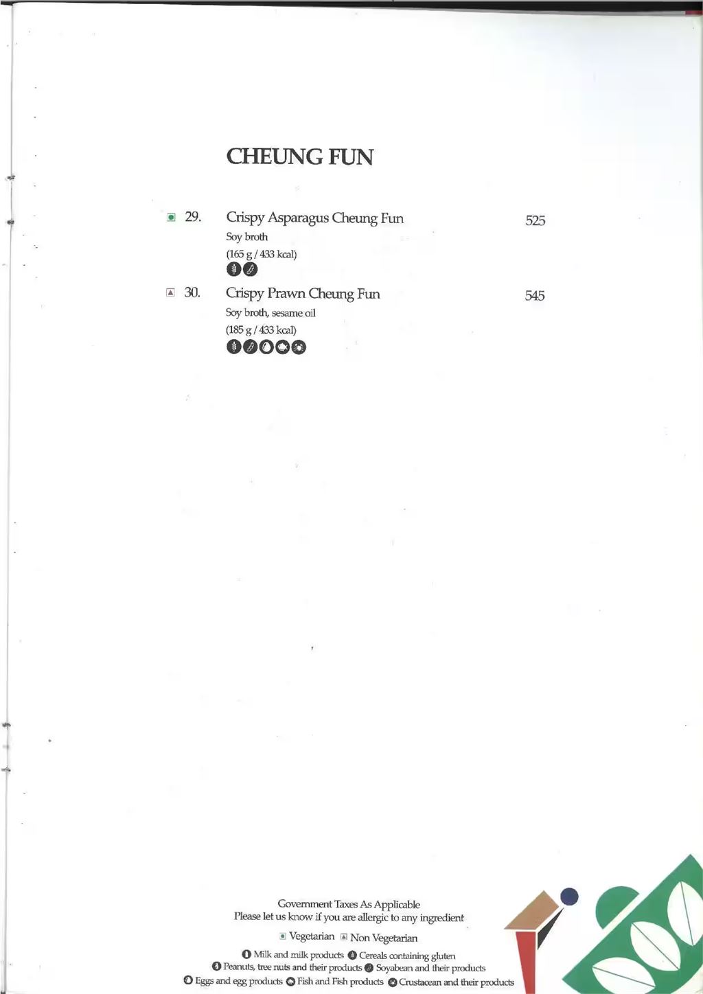 Asia Kitchen By Mainland China - MRC Nagar - Chennai image 6