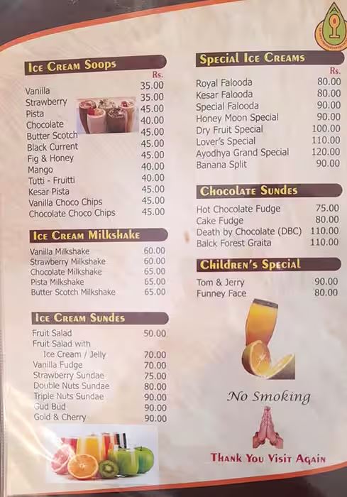 Ayodhya Grand Hotel - Outer Ring Road - Bangalore image 1