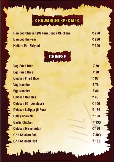 Bawarchi - Velachery - Chennai image 3