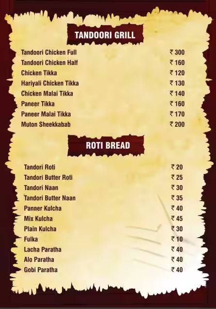 Bawarchi - Velachery - Chennai image 2