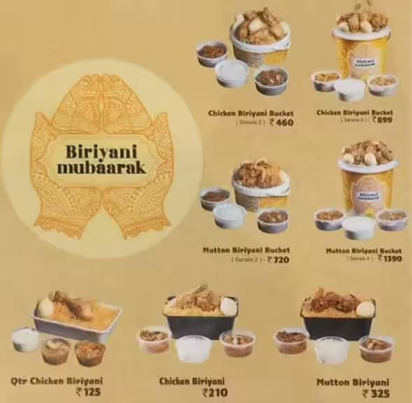 Biriyani Mubaarak - Alandur - Chennai image 8