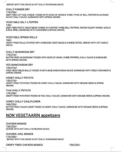 BTW - Kharar Road - Mohali image 4