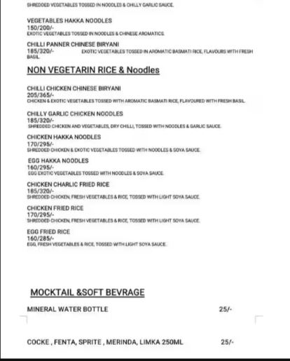 BTW - Kharar Road - Mohali image 1