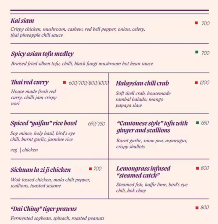 Cara Cara - Jubilee Hills - Hyderabad image 1