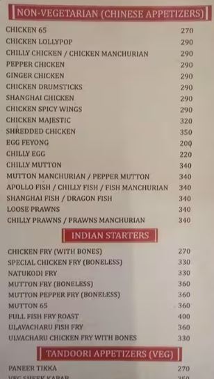 Chaitanya Bar & Restaurant - Kukatpally - Hyderabad image 4