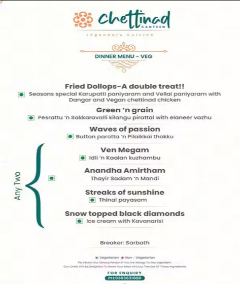 Chettinad Canteen - Teynampet - Chennai image 1