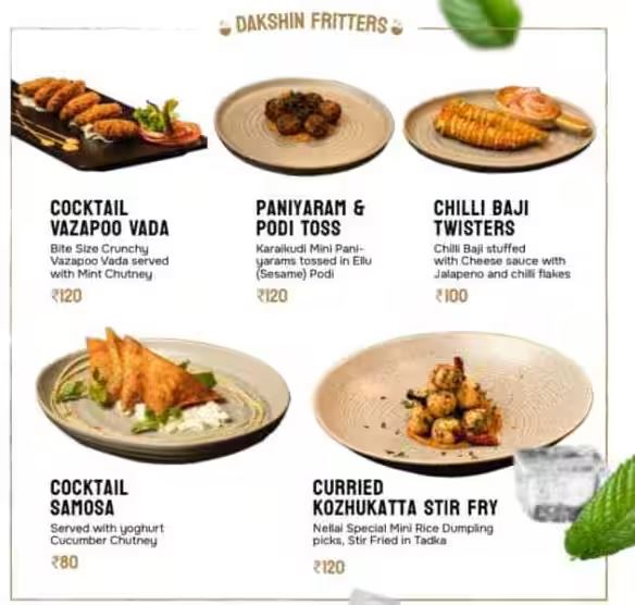 Crossroads - Anna Nagar East - Chennai image 7