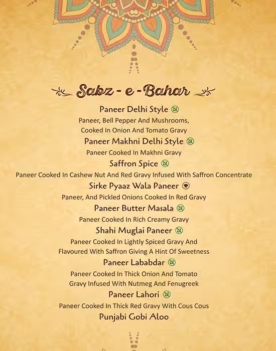 Delhi Highway - Sholinganallur - Chennai image 1