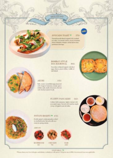 Eddies - Sector 26 - Chandigarh image 1