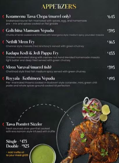 Erra Karam - Jubilee Hills - Hyderabad image 8