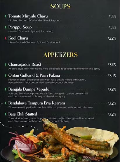 Erra Karam - Jubilee Hills - Hyderabad image 10