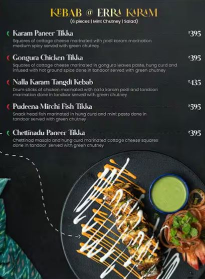 Erra Karam - Jubilee Hills - Hyderabad image 2