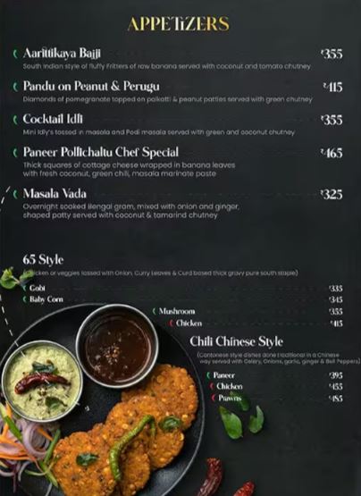 Erra Karam - Jubilee Hills - Hyderabad image 4