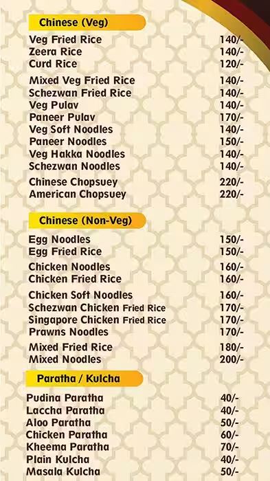 Garam Masala Family Restaurant - Saroor Nagar - Hyderabad image 2