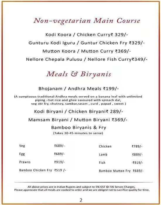 Guntoor Mirchi - Whitefield - Bangalore image 6