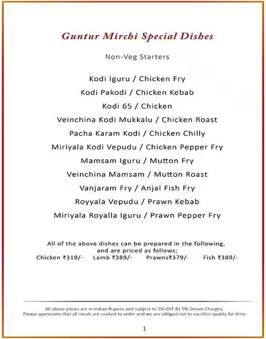 Guntoor Mirchi - Whitefield - Bangalore image 7