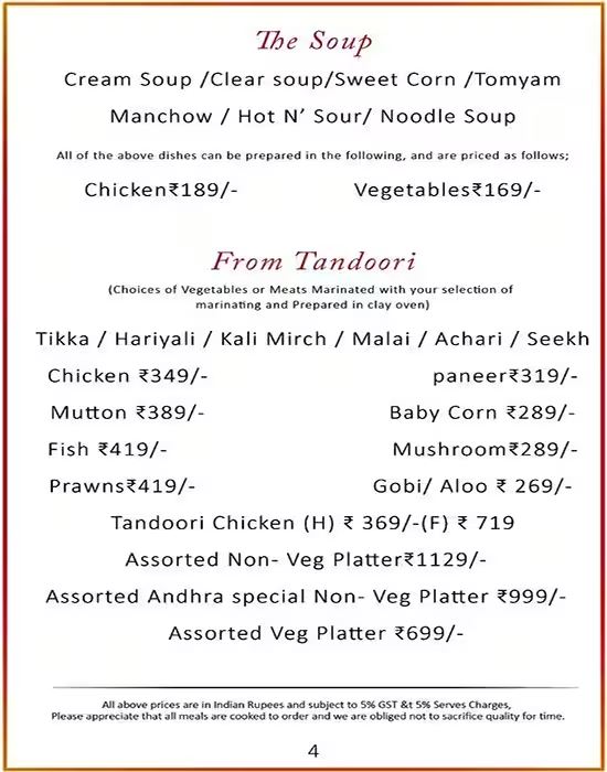 Guntoor Mirchi - Whitefield - Bangalore image 4