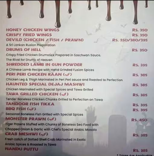 Haunted - Mylapore - Chennai image 2