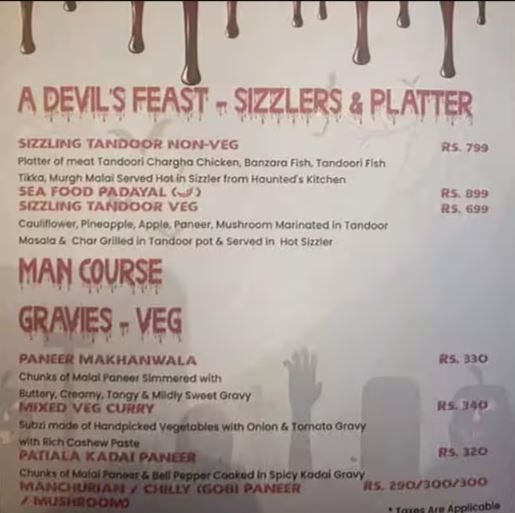 Haunted - Mylapore - Chennai image 1