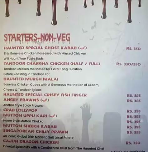 Haunted - Mylapore - Chennai image 3