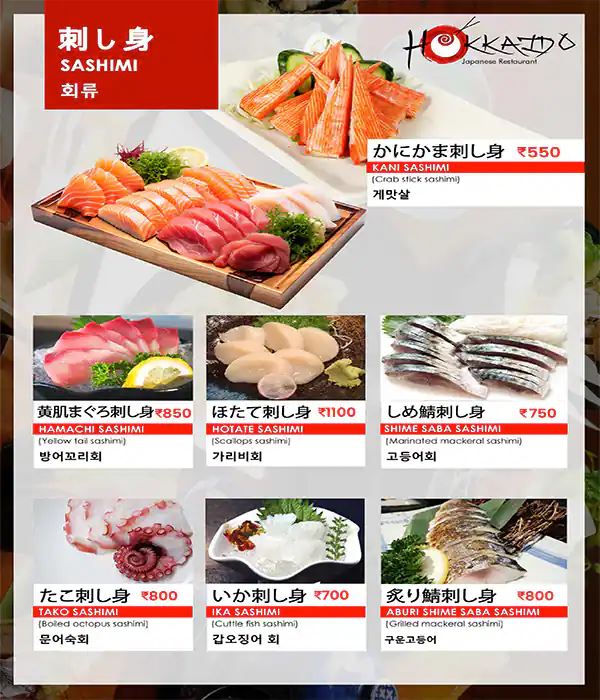 Hokkaido - Alwarpet - Chennai image 1