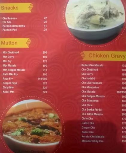 Hotel Milan - Velachery - Chennai image 2