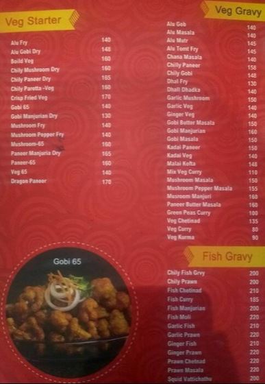 Hotel Milan - Velachery - Chennai image 3