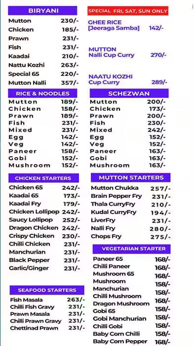 Hotel Millath - Royapettah - Chennai image 4