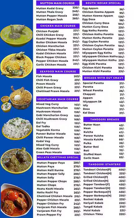 Hotel Millath - Royapettah - Chennai image 3