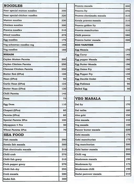 Hotel Noor - Anna Nagar East - Chennai image 2