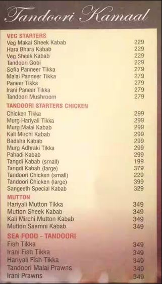 Hotel Sangeeth Grand - L B Nagar - Hyderabad image 4